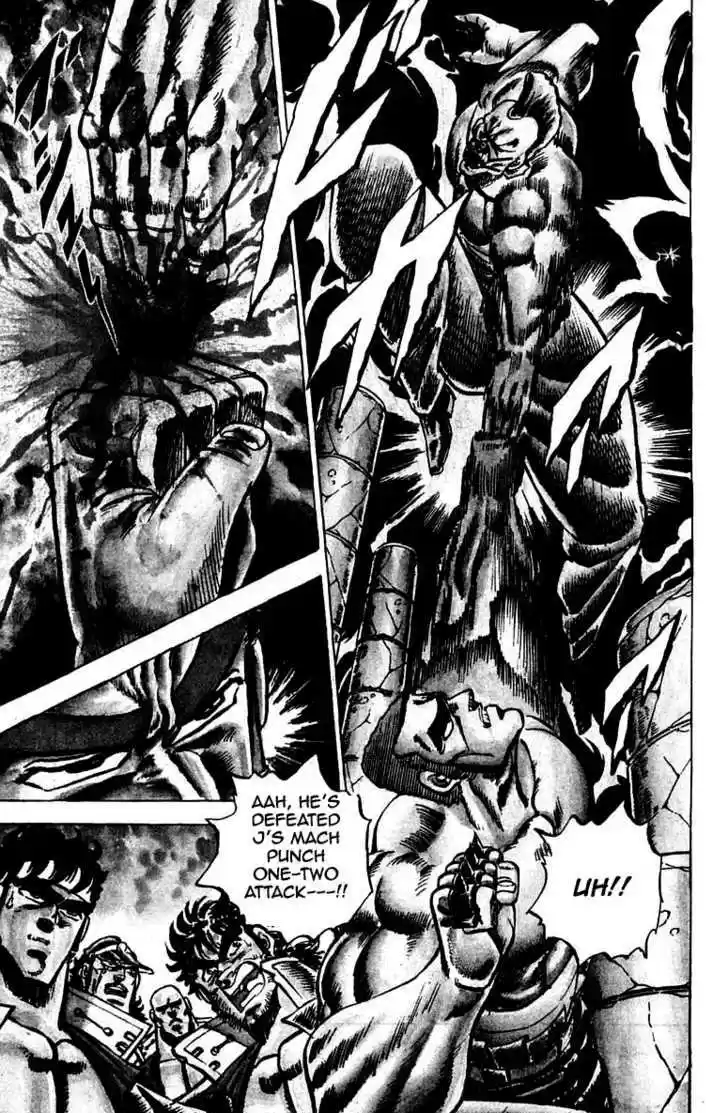 Sakigake!! Otokojuku 59