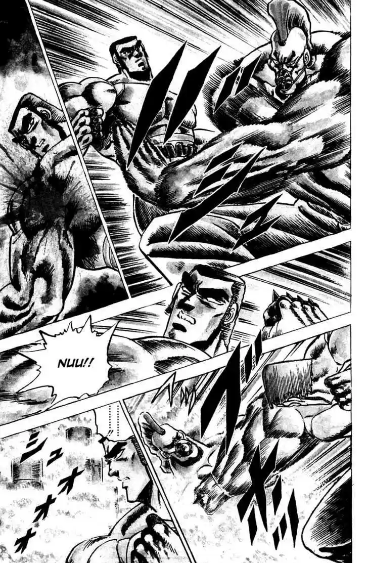 Sakigake!! Otokojuku 59