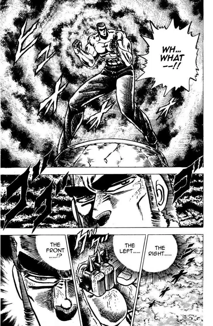 Sakigake!! Otokojuku 59