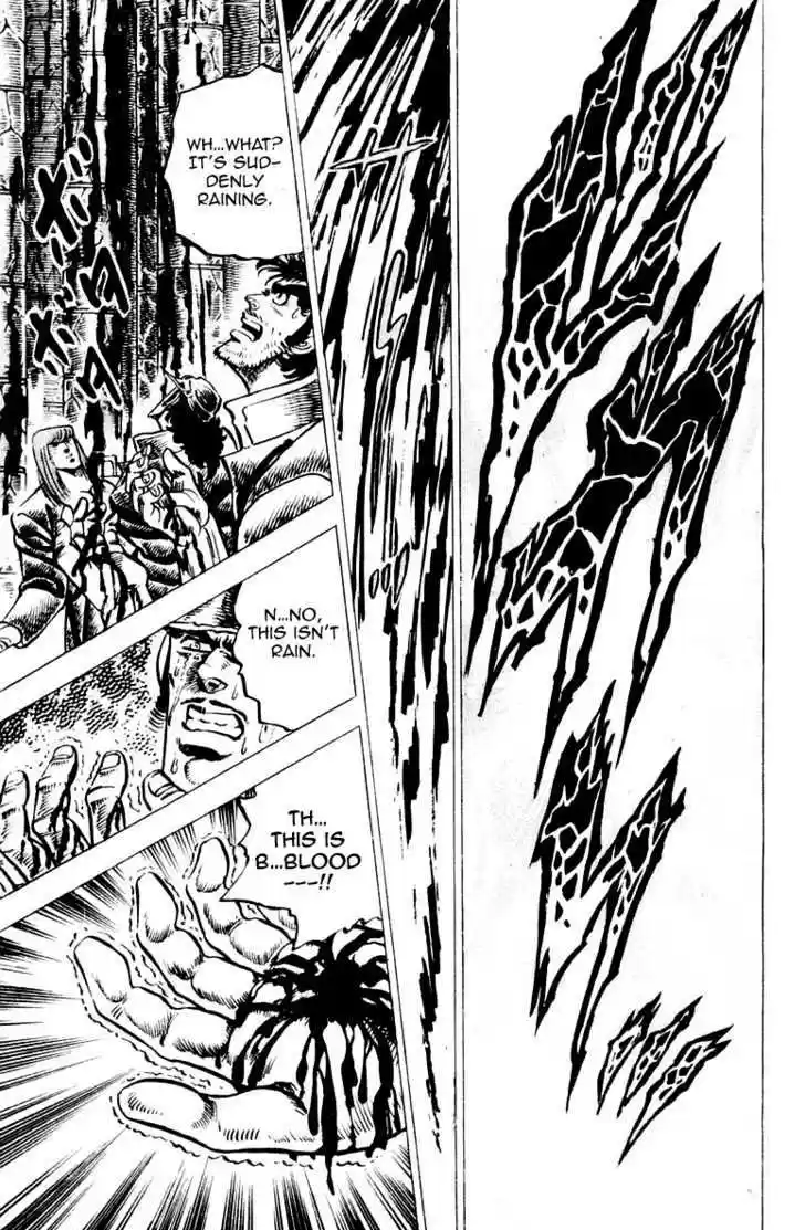 Sakigake!! Otokojuku 59