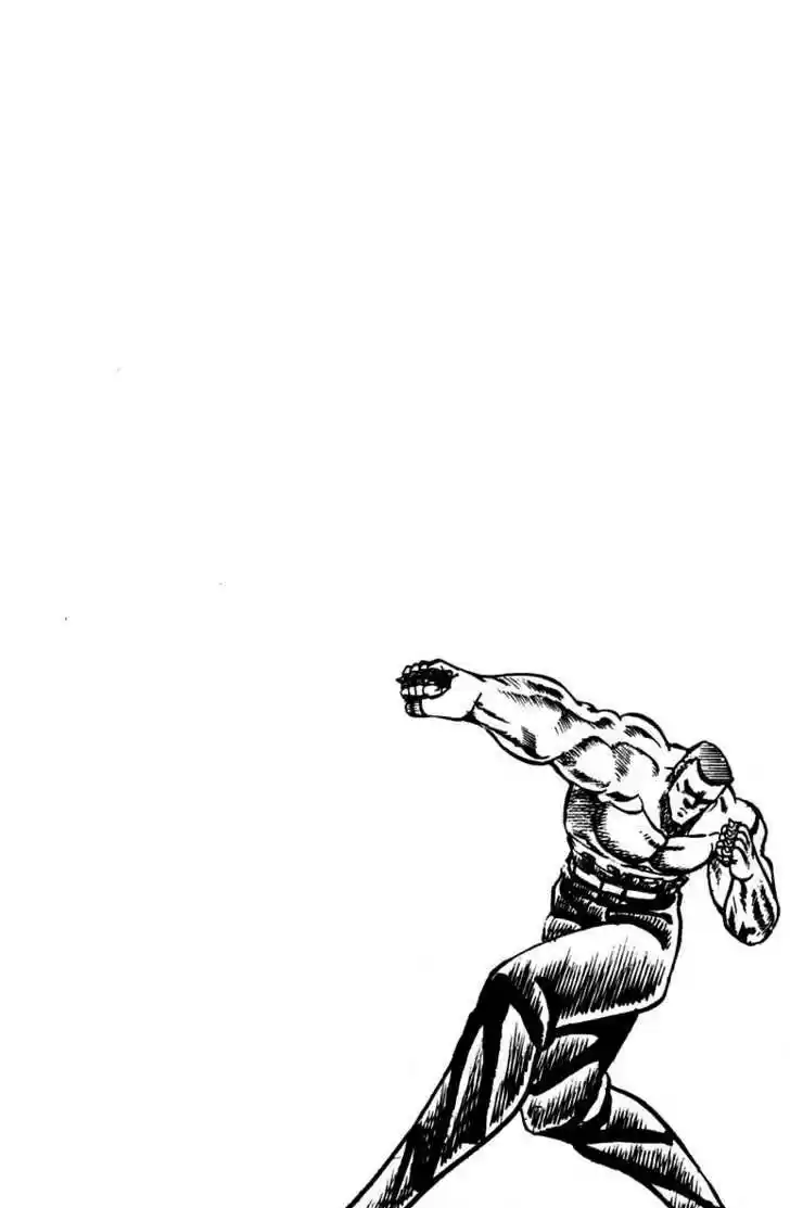 Sakigake!! Otokojuku 59