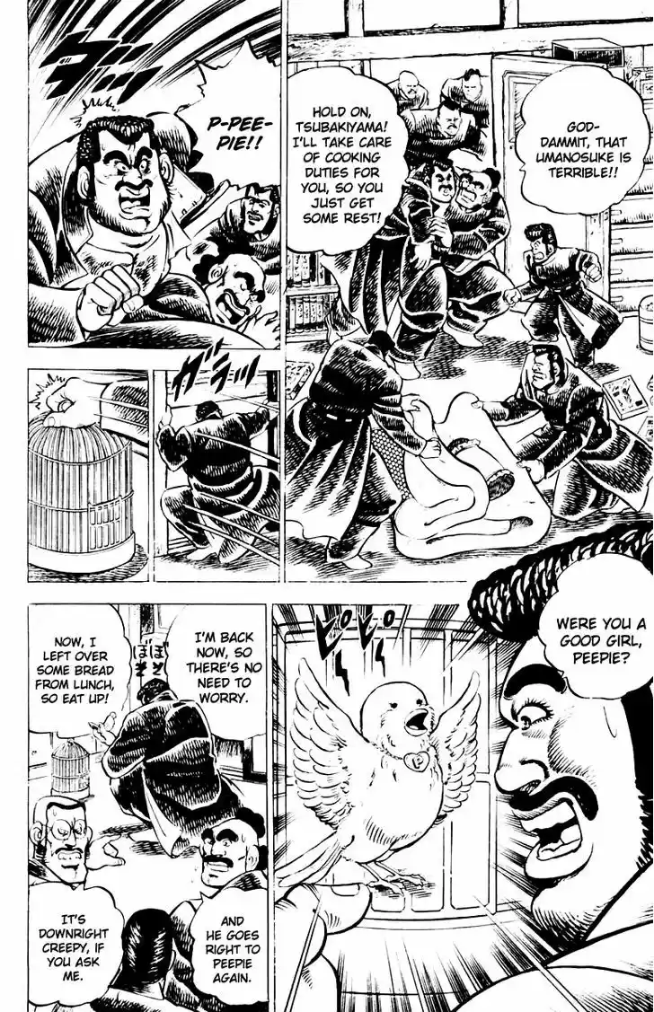 Sakigake!! Otokojuku 6