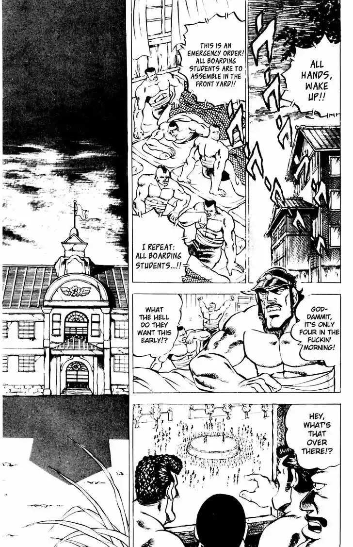 Sakigake!! Otokojuku 6