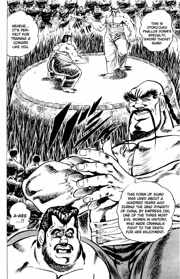 Sakigake!! Otokojuku 6