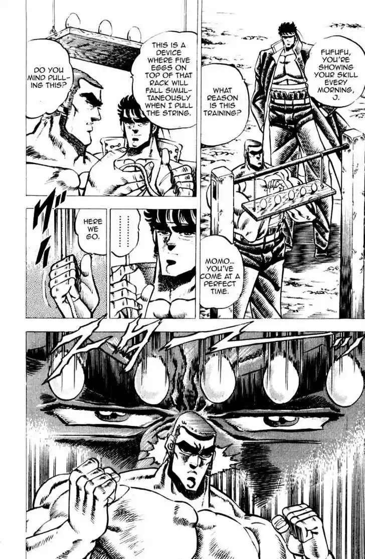 Sakigake!! Otokojuku 60