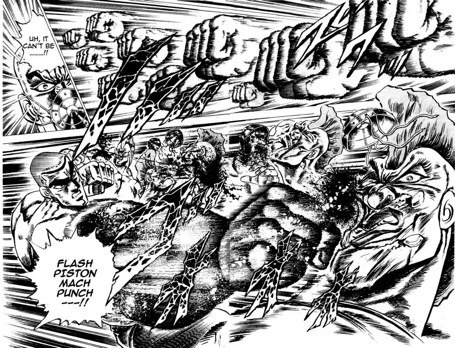 Sakigake!! Otokojuku 60