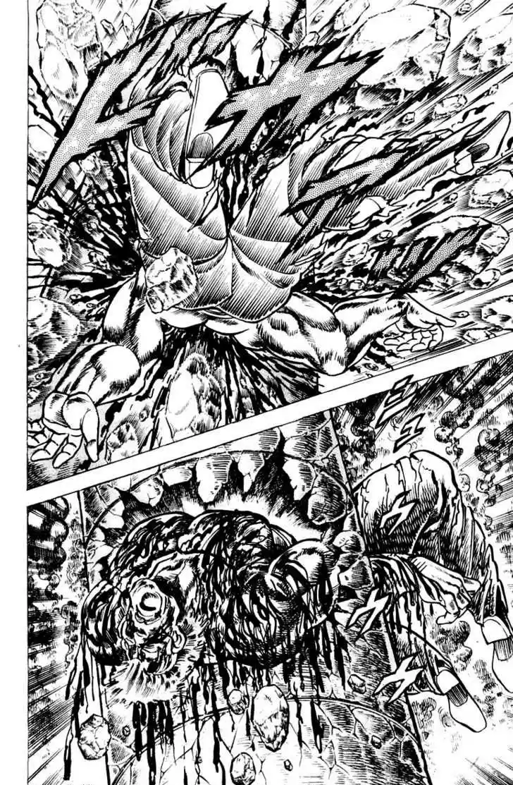 Sakigake!! Otokojuku 61