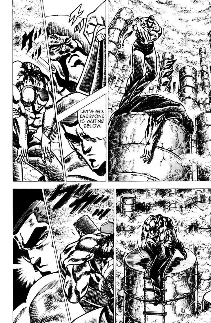 Sakigake!! Otokojuku 61