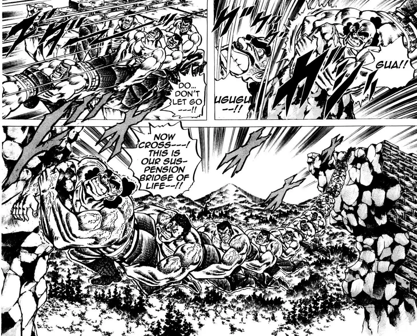 Sakigake!! Otokojuku 62