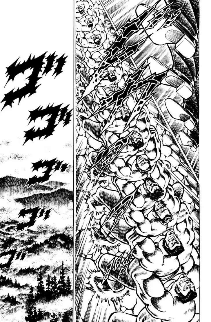 Sakigake!! Otokojuku 63