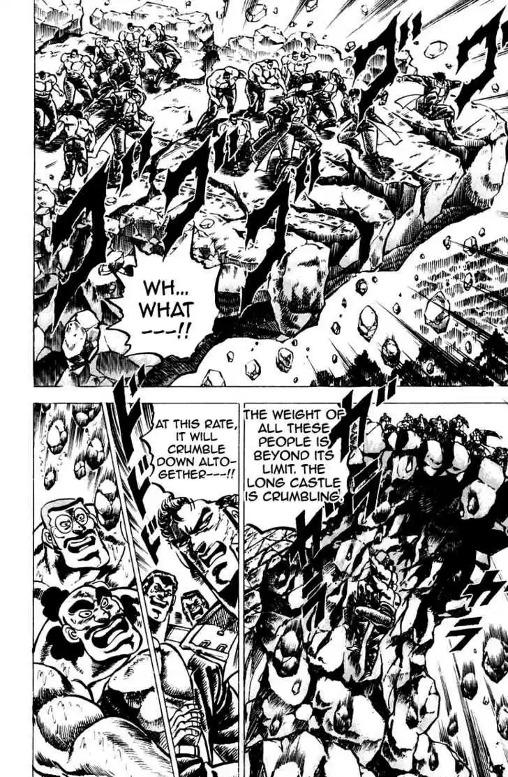 Sakigake!! Otokojuku 63