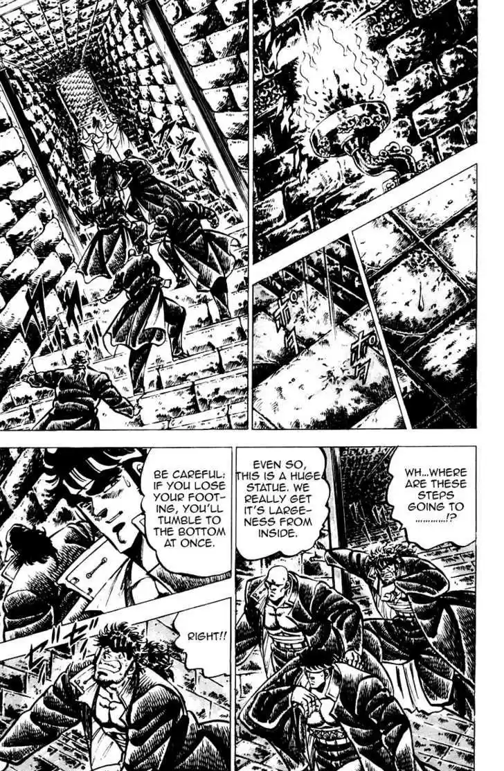 Sakigake!! Otokojuku 65