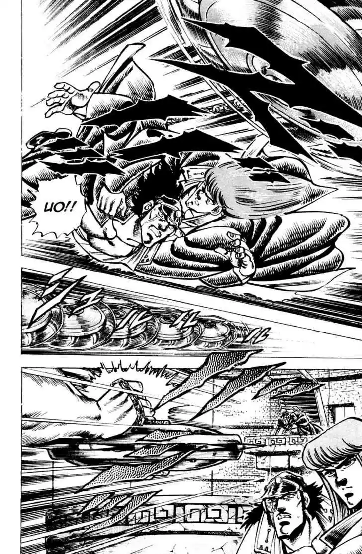 Sakigake!! Otokojuku 65