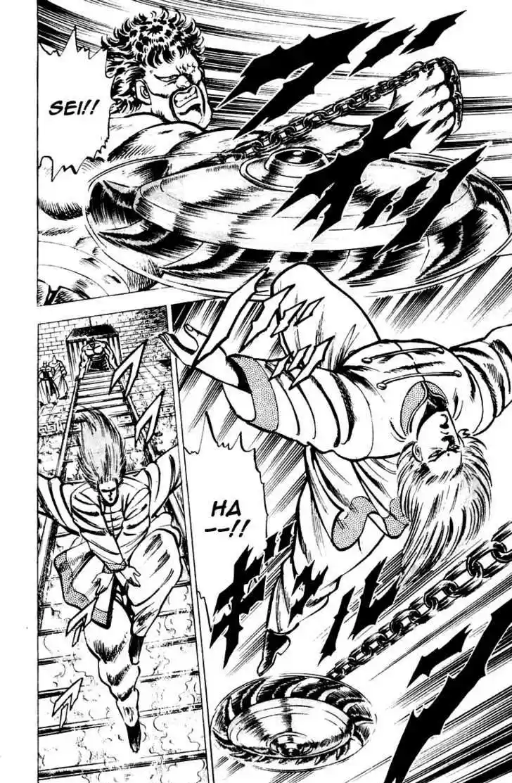 Sakigake!! Otokojuku 66