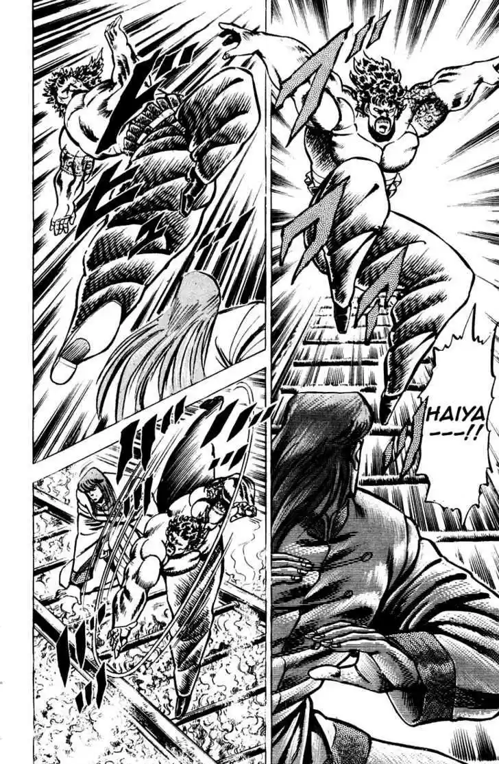 Sakigake!! Otokojuku 66