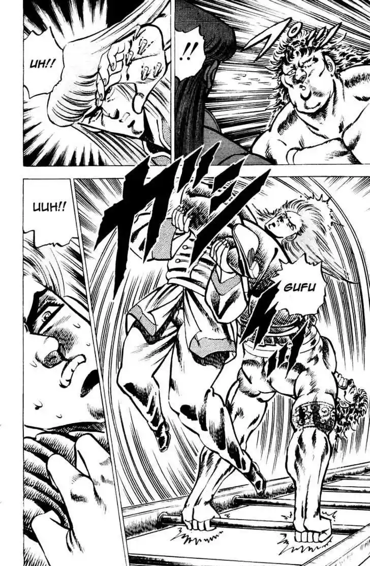 Sakigake!! Otokojuku 66