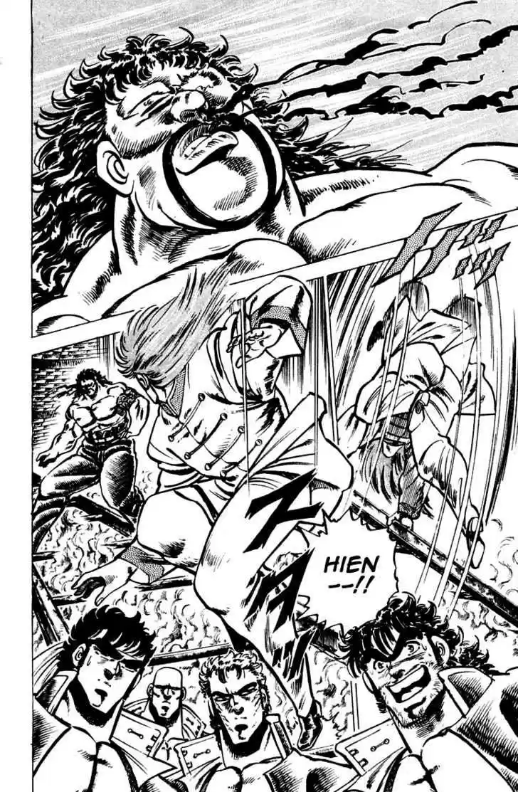 Sakigake!! Otokojuku 67