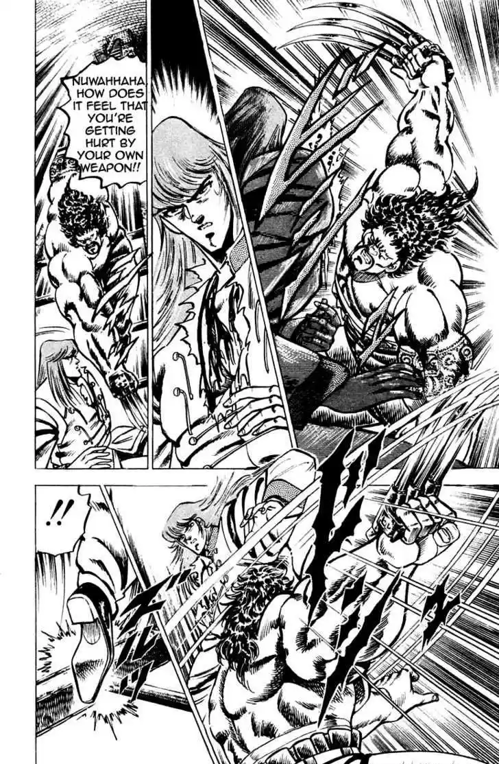 Sakigake!! Otokojuku 67