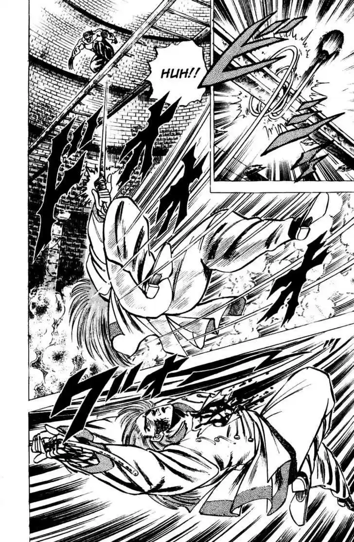 Sakigake!! Otokojuku 67