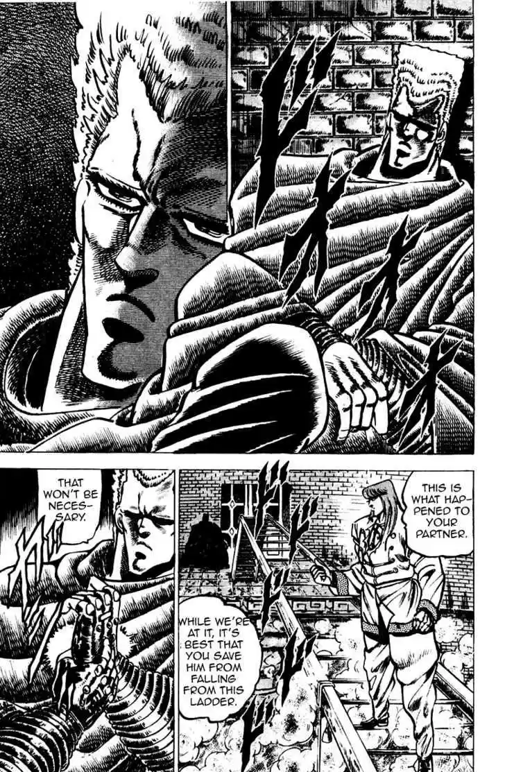 Sakigake!! Otokojuku 68