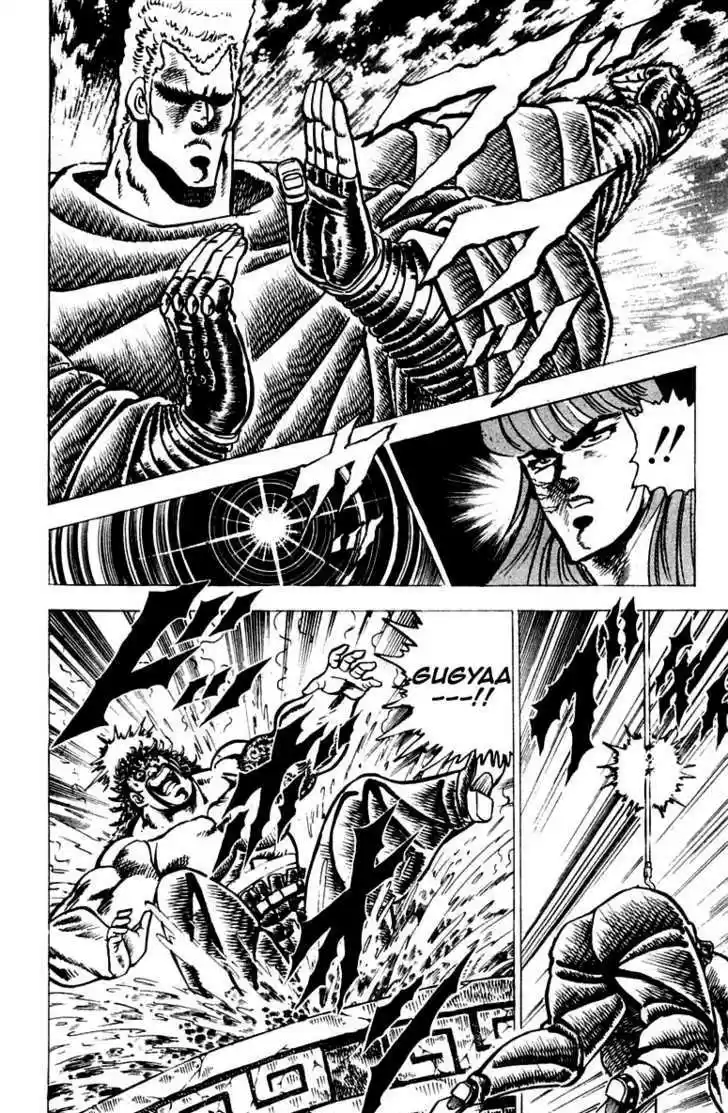 Sakigake!! Otokojuku 68