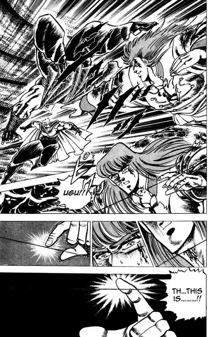 Sakigake!! Otokojuku 68