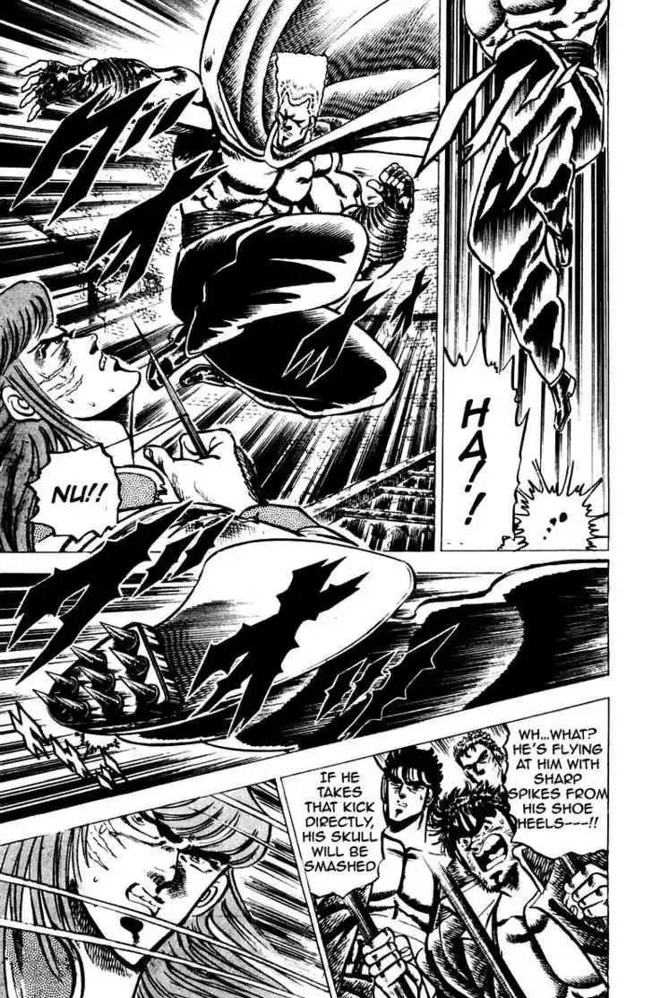 Sakigake!! Otokojuku 69