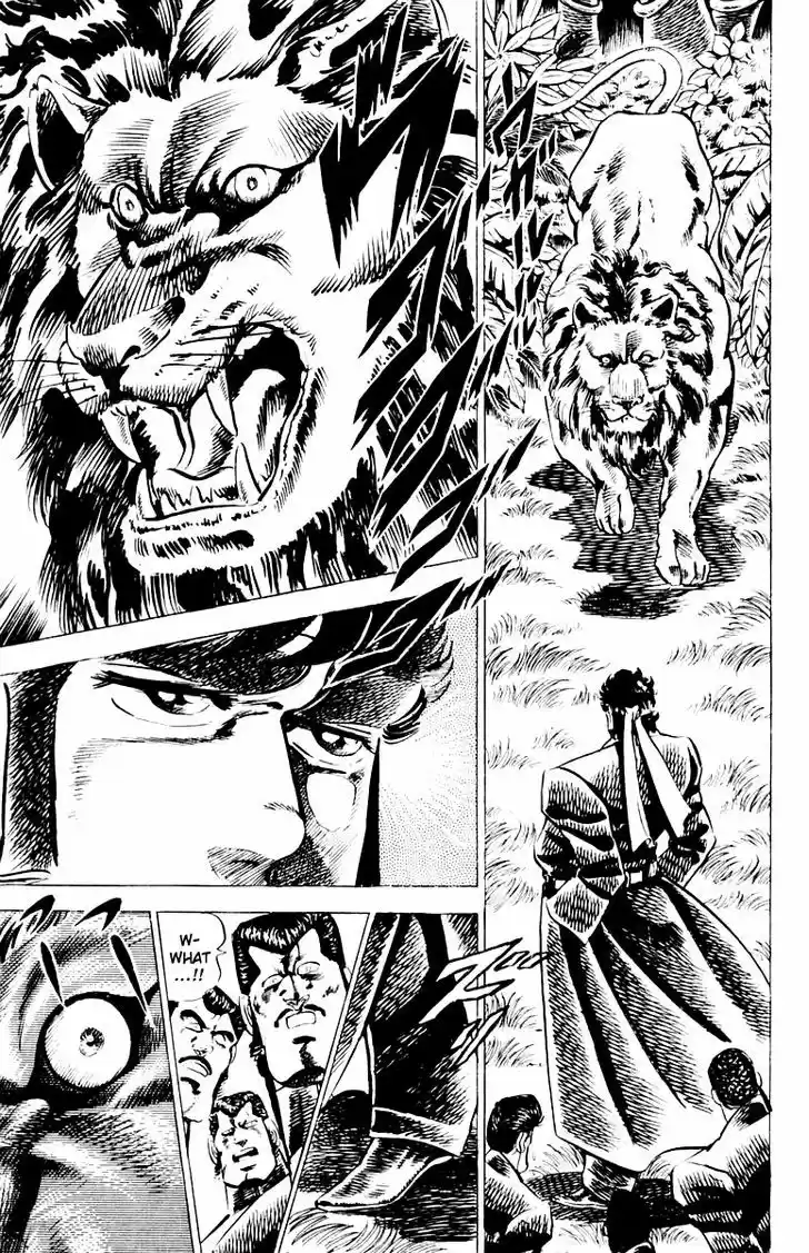 Sakigake!! Otokojuku 7