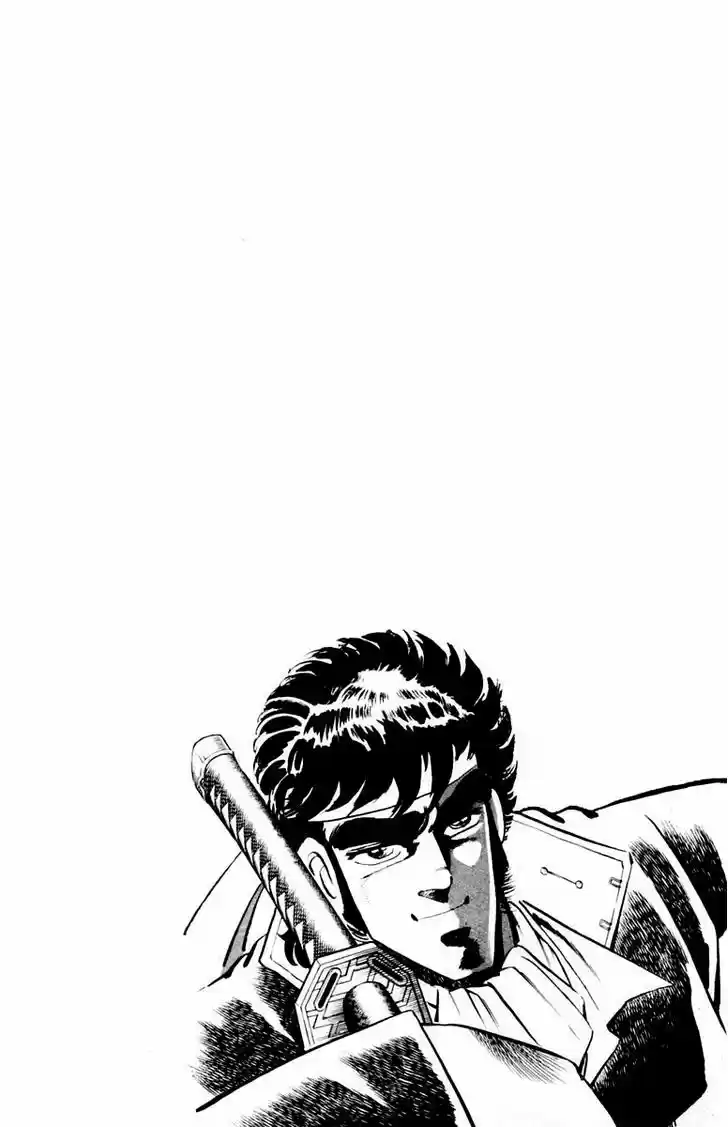 Sakigake!! Otokojuku 7