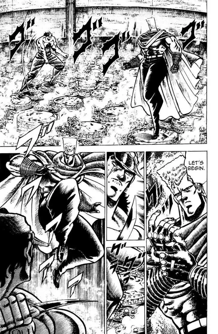 Sakigake!! Otokojuku 70