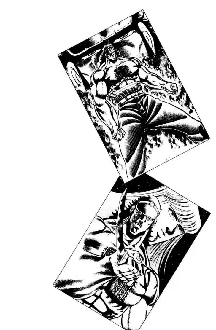 Sakigake!! Otokojuku 70