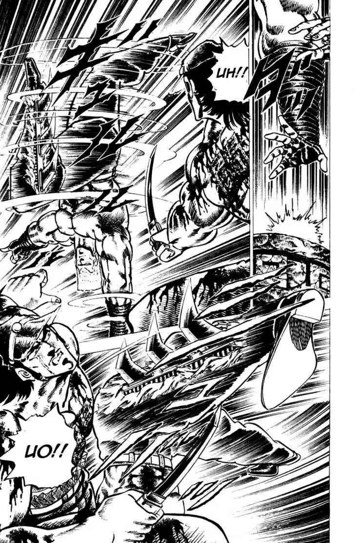 Sakigake!! Otokojuku 71