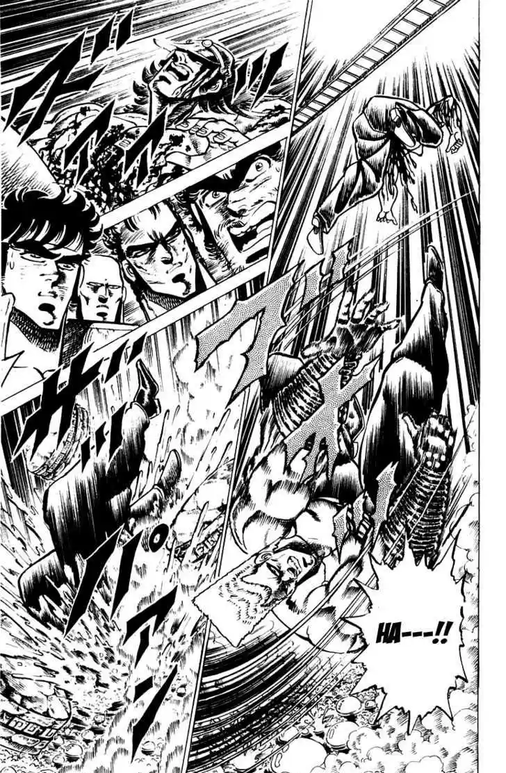 Sakigake!! Otokojuku 72