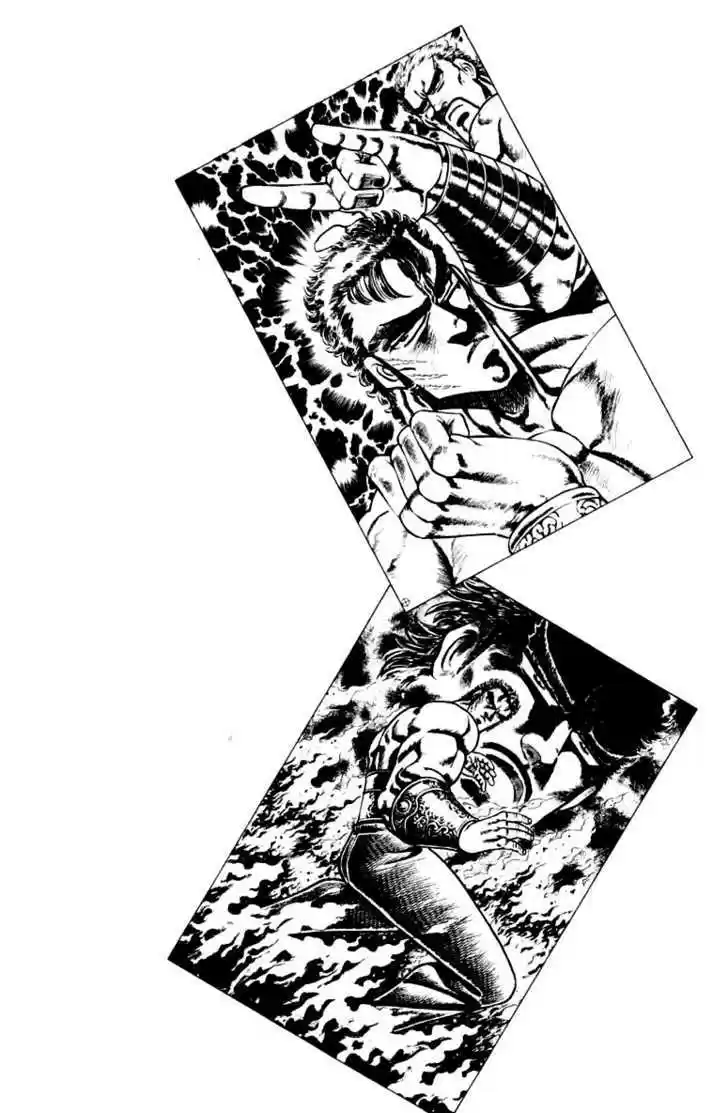 Sakigake!! Otokojuku 72