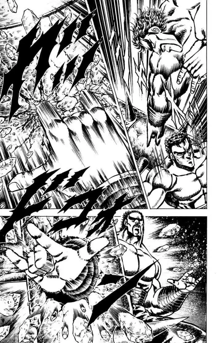 Sakigake!! Otokojuku 74