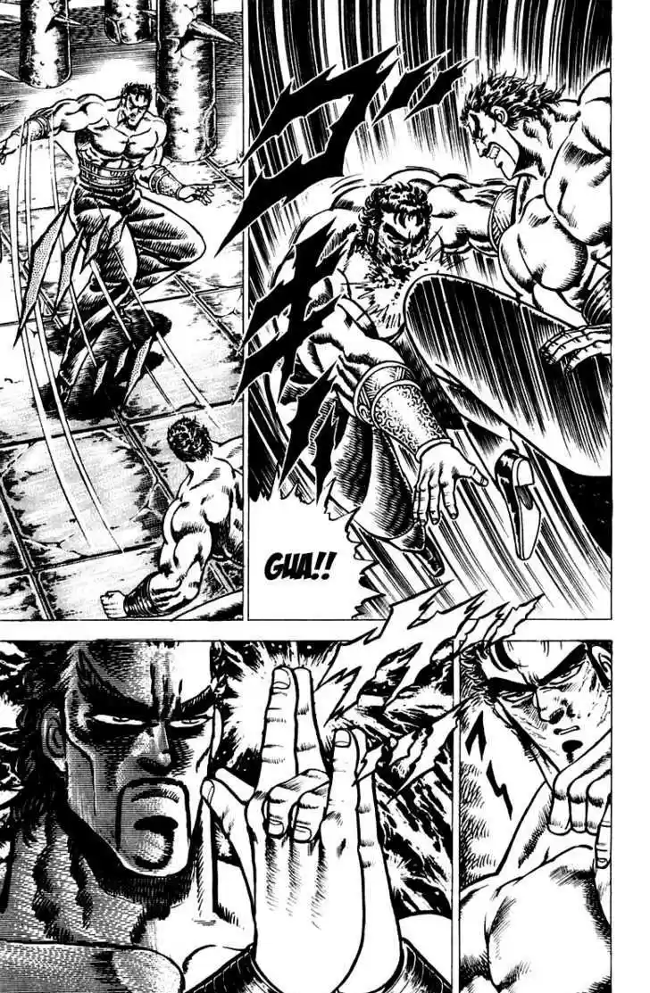 Sakigake!! Otokojuku 74