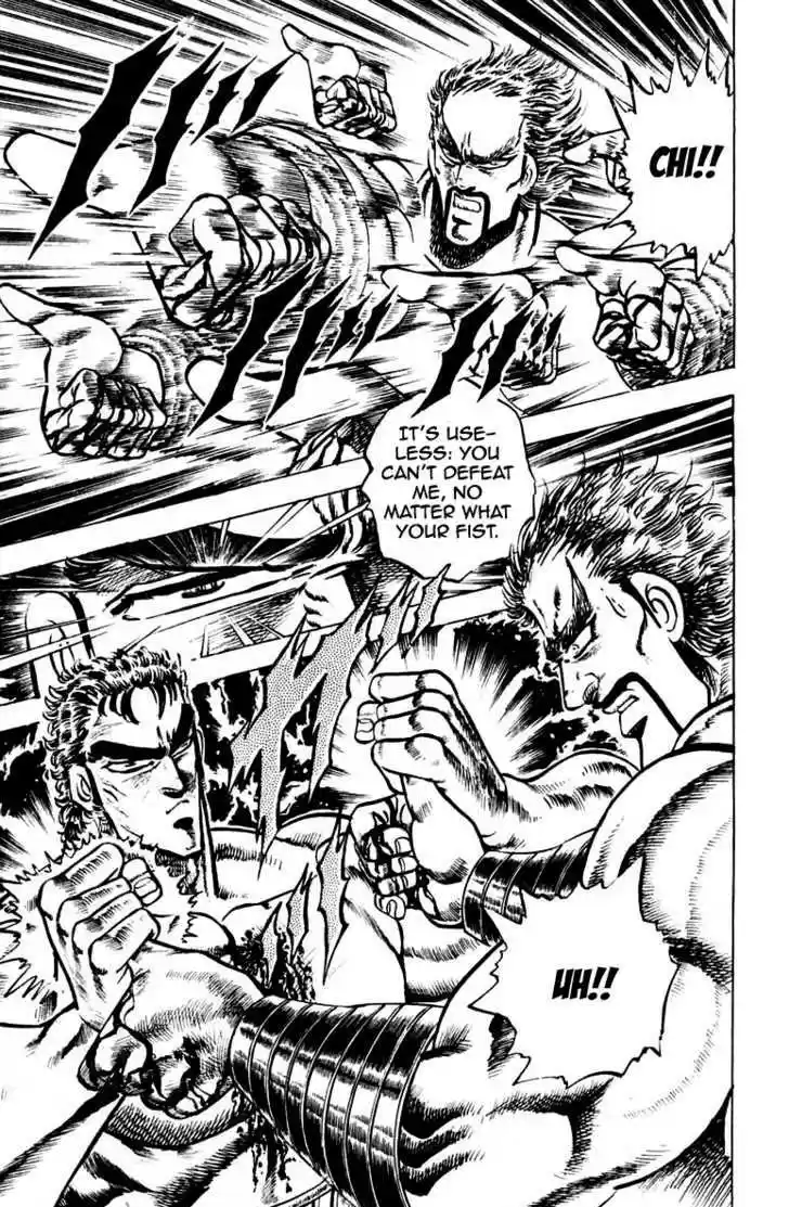 Sakigake!! Otokojuku 76