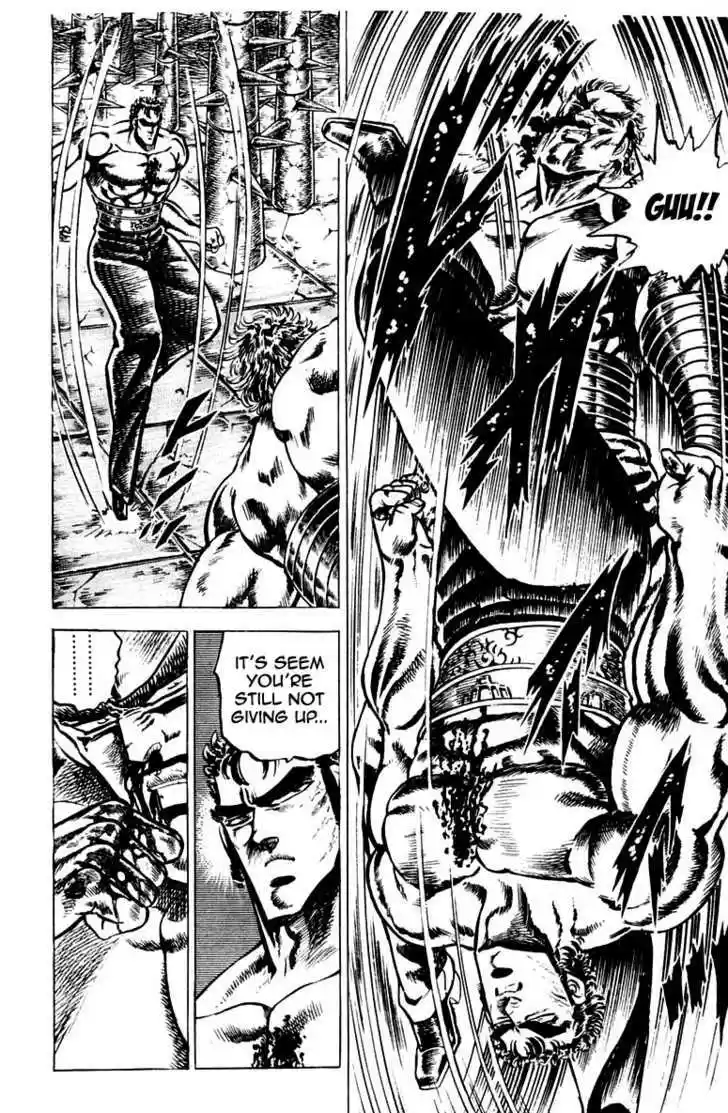 Sakigake!! Otokojuku 76