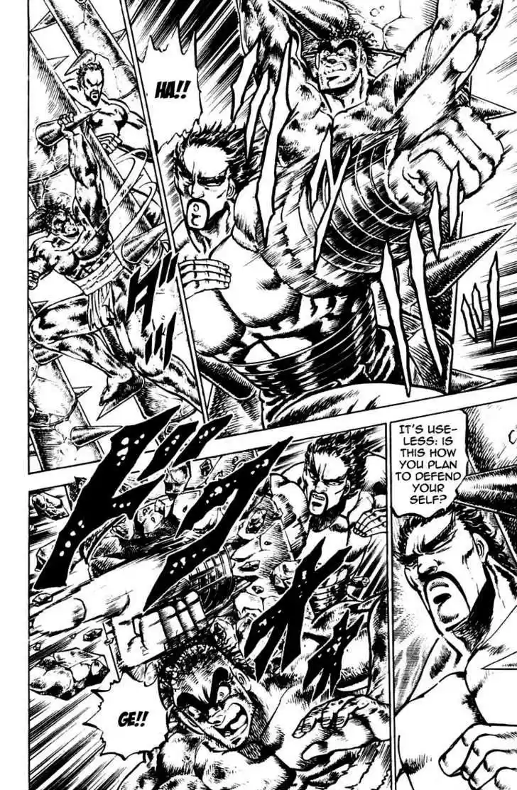 Sakigake!! Otokojuku 78