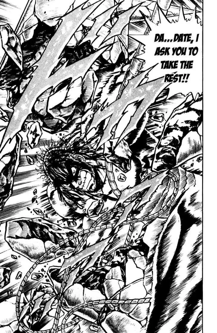 Sakigake!! Otokojuku 78