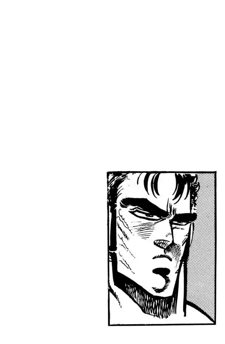 Sakigake!! Otokojuku 79