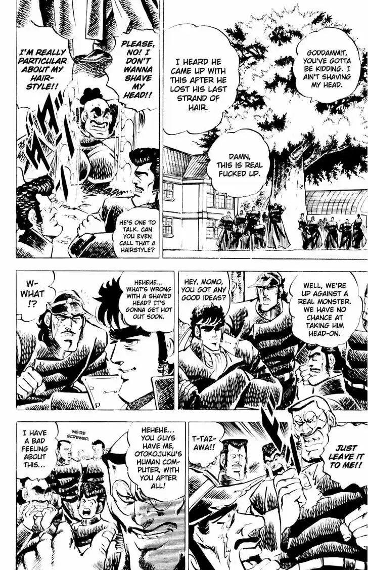 Sakigake!! Otokojuku 8