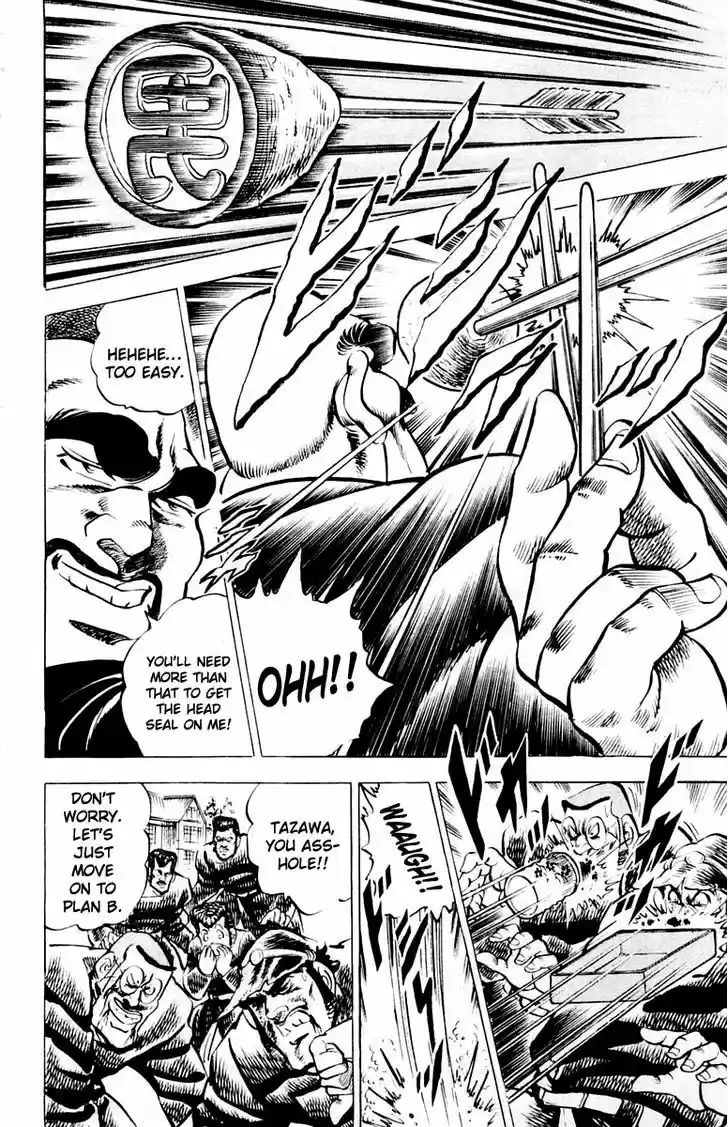 Sakigake!! Otokojuku 8