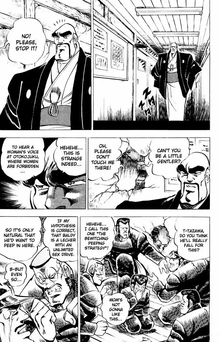 Sakigake!! Otokojuku 8