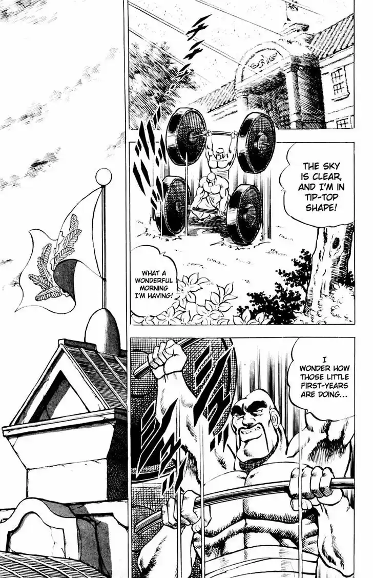 Sakigake!! Otokojuku 8