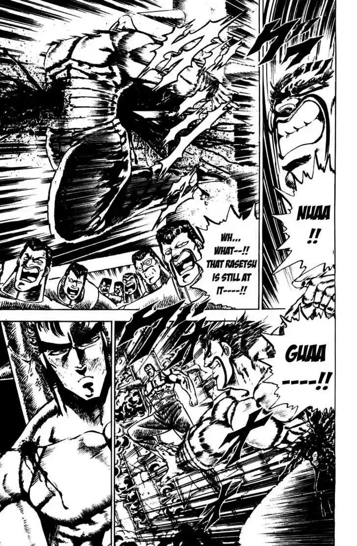 Sakigake!! Otokojuku 80