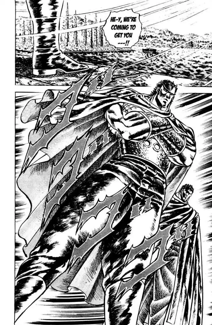 Sakigake!! Otokojuku 80