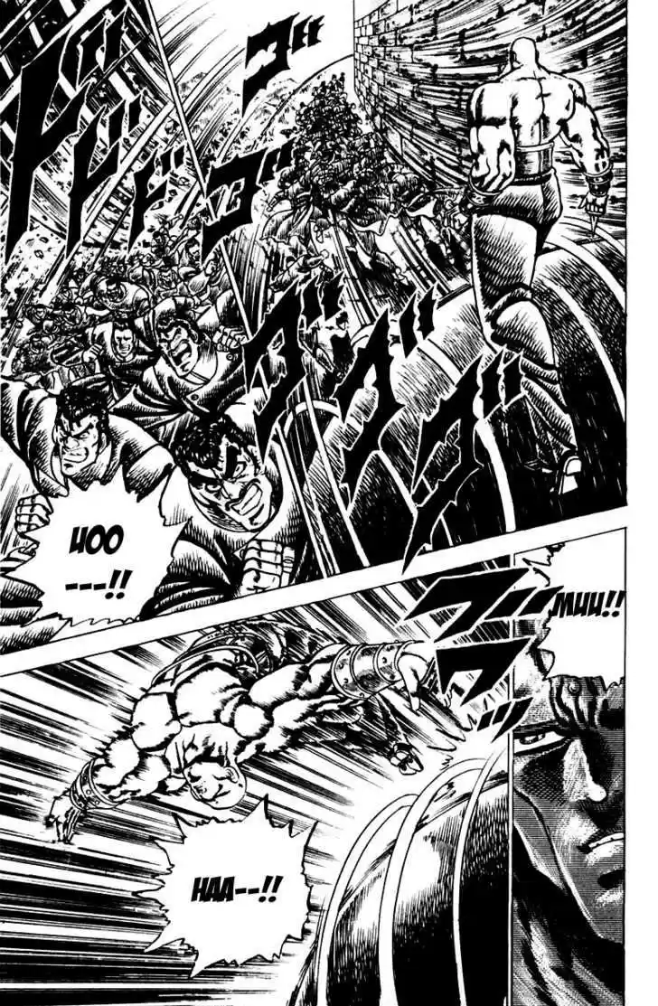 Sakigake!! Otokojuku 81