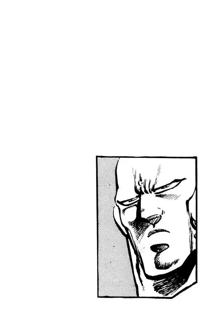 Sakigake!! Otokojuku 81