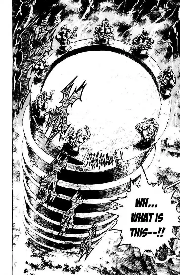 Sakigake!! Otokojuku 82